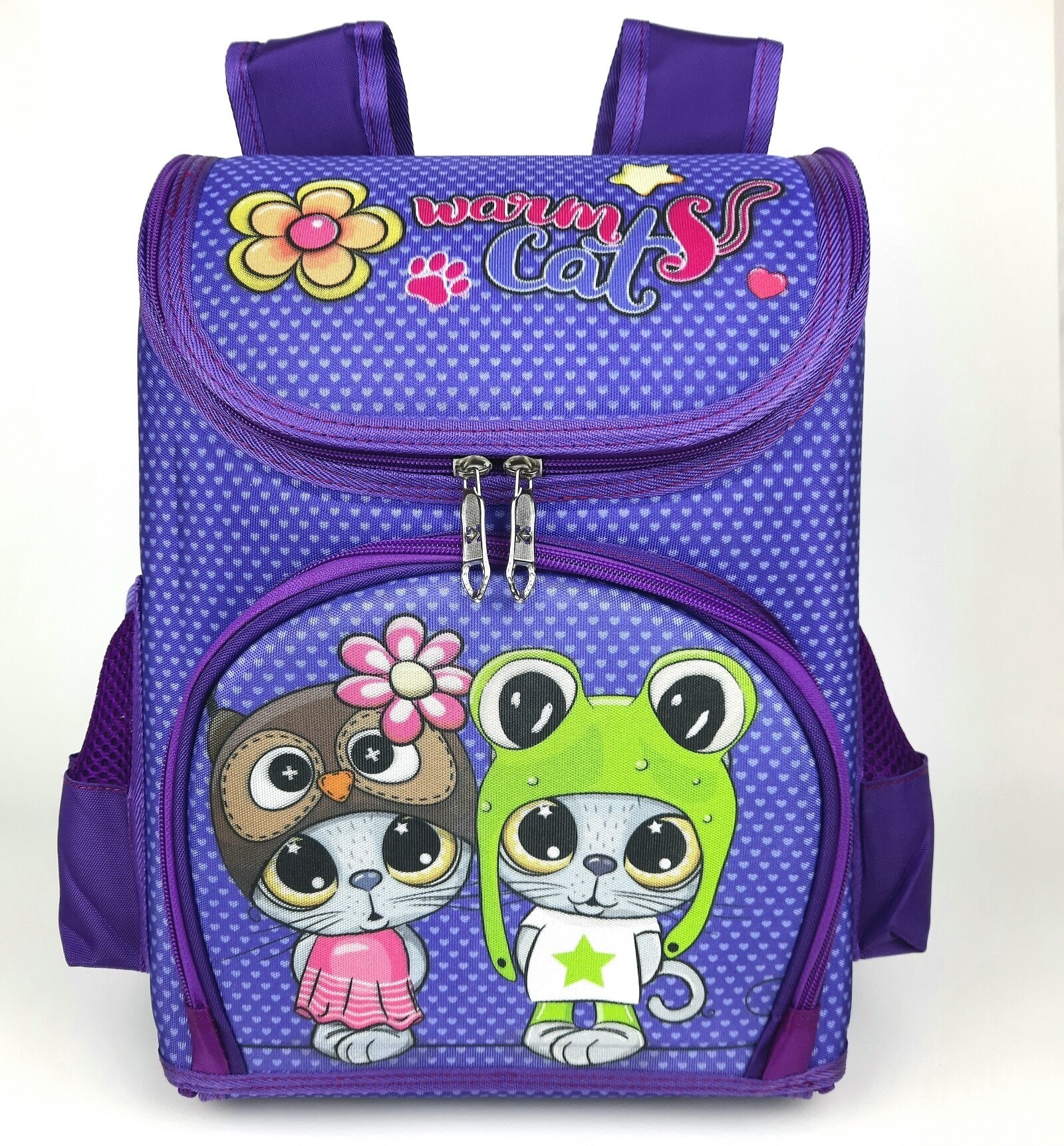 Рюкзак "Котята" для девочки сиреневый для младших классов в школу / ранец / портфель / для первоклассницы / сумка