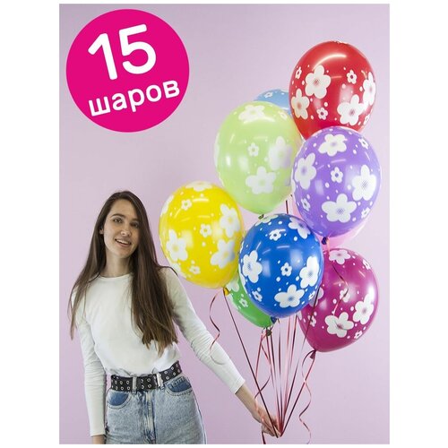 Воздушные шары латексные Riota Цветы, Ассорти, Пастель, 30 см, набор 15 шт