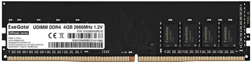 Оперативная память ExeGate HiPower 4096Mb DDR4 DIMM 2666MHz EX288048RUS