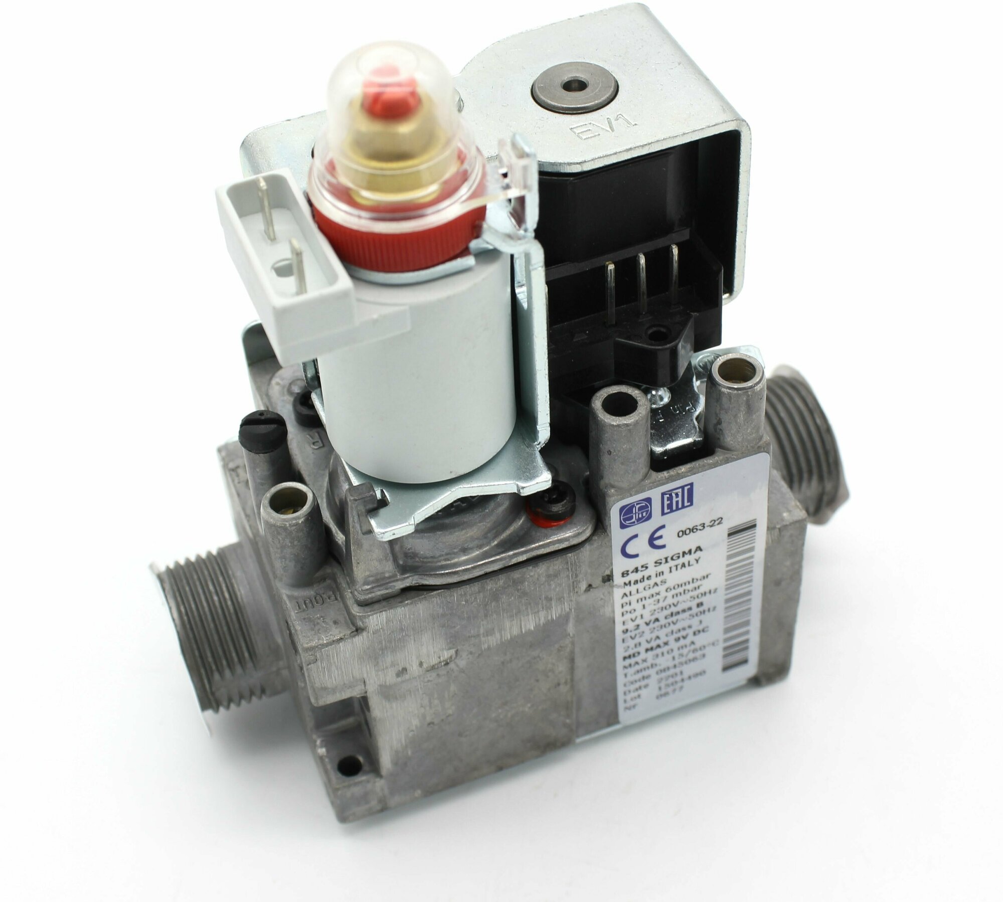 Газовый клапан SIT 845 SIGMA 0.845.063 с белой модуляционной катушкой 5658830