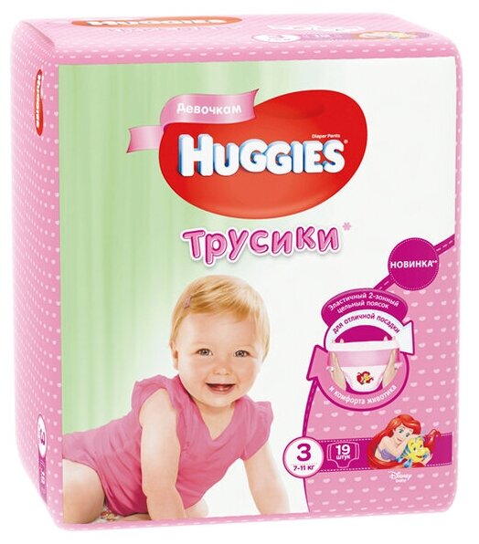 Трусики Huggies Для Девочек ➂ 6-11 кг 19 шт