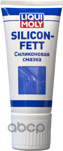 Смазка Силиконовая Silicon-Fett, 50Гр Liqui moly арт. 7655