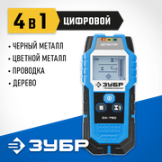 Детектор ЗУБР Профессионал DX-750