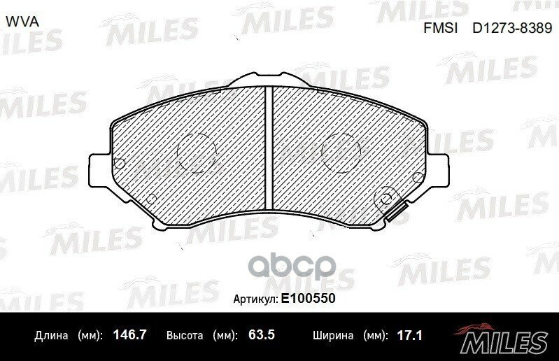 Колодки Тормозные (Смесь Semi-Metallic) Chrysler Voyager/Jeep Cherokee/Wrangler 07- Передние (Trw Gd Miles арт. E100550