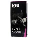 BRAUS Краситель для обуви Super Color 107 yellow - изображение