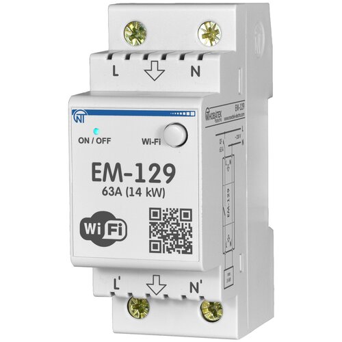 Многофункциональный таймер-реле ЕМ-126Т 9841₽