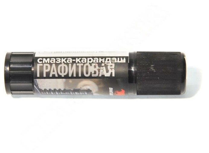 Антифрикционная графитовая смазка-карандаш, ВМПАВТО, 16 гр. тюбик