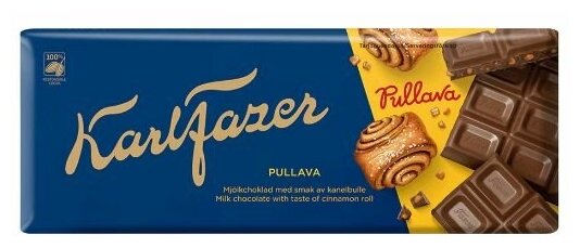 Шоколад Karl Fazer молочный, со вкусом булочки с корицей, 200 гр.(Финляндия) - фотография № 1