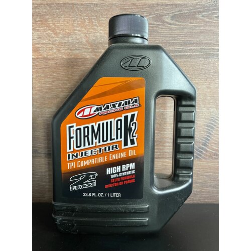 Maxima Racing Oils 2Т