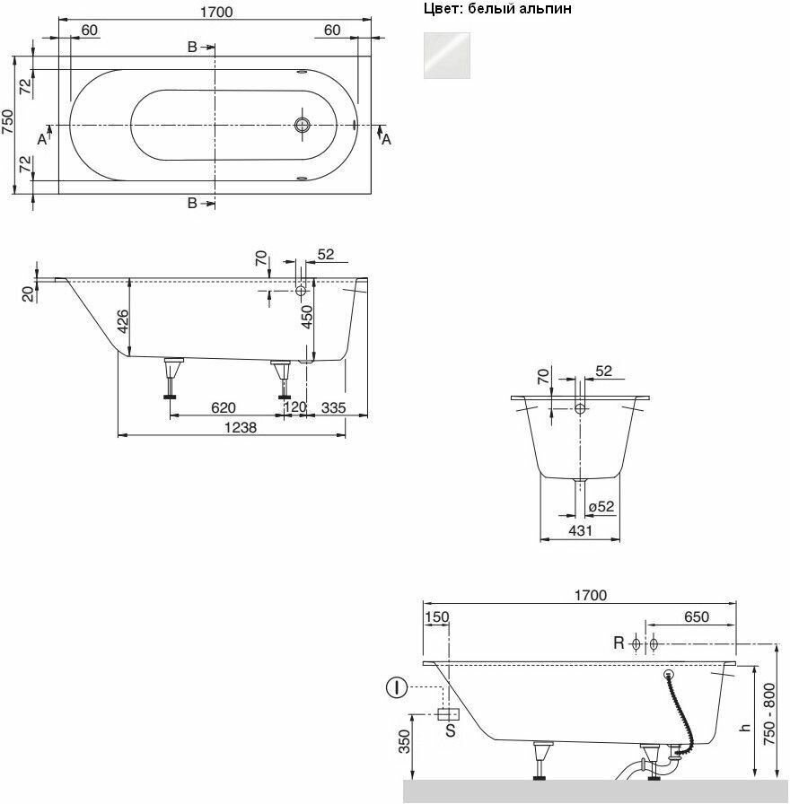 Oberon UBQ170OBE2V-01 Ванна прямоугольная 170x70x45 см (кварил, белая) Villeroy&Boch - фото №20