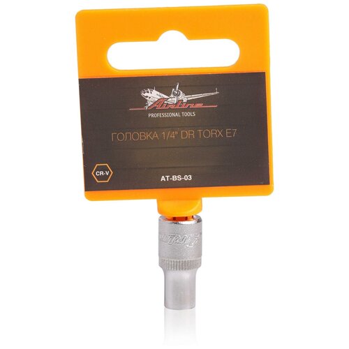 Головка Torx 1/4 E 7 Airline AIRLINE ATBS03 | цена за 1 шт