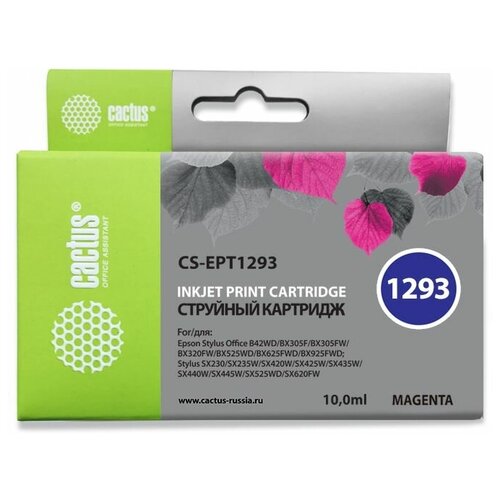 Картридж T1293 Magenta для принтера Эпсон, Epson Stylus SX 425 W; SX 435 W; SX 440 W комплект картриджей t1285 все цвета для принтера эпсон epson stylus sx 420 w sx 425 w