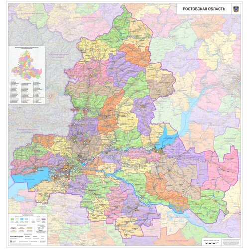 Настенная карта Ростовской области 125 х 120 м (на баннере)