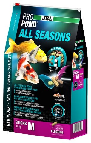 Сухой корм JBL ProPond All Seasons M для рыб