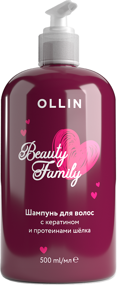 Ollin Beauty Family Шампунь для волос с кератином и протеинами шелка 500 мл 1 шт