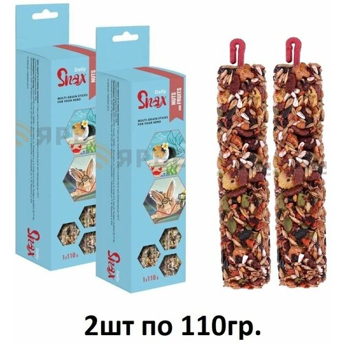 Зерновые палочки для грызунов Snax Daily с орехами, 2 шт. по 110 г