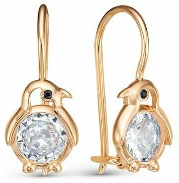 Серьги Diamant online, золото, 585 проба, фианит