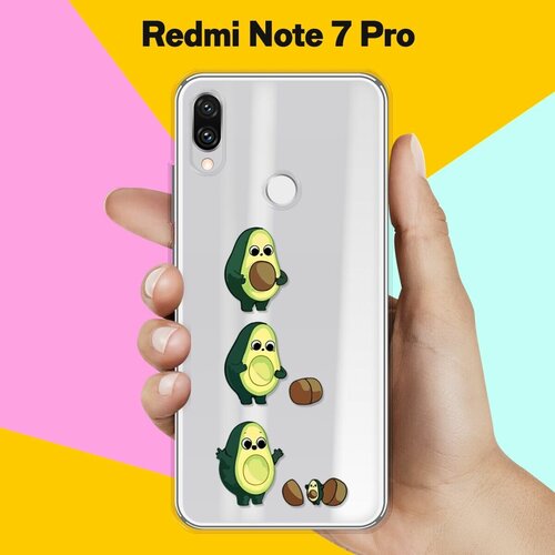 Силиконовый чехол Авокадо из авокадо на Xiaomi Redmi Note 7 Pro силиконовый чехол авокадо кот на xiaomi redmi note 7