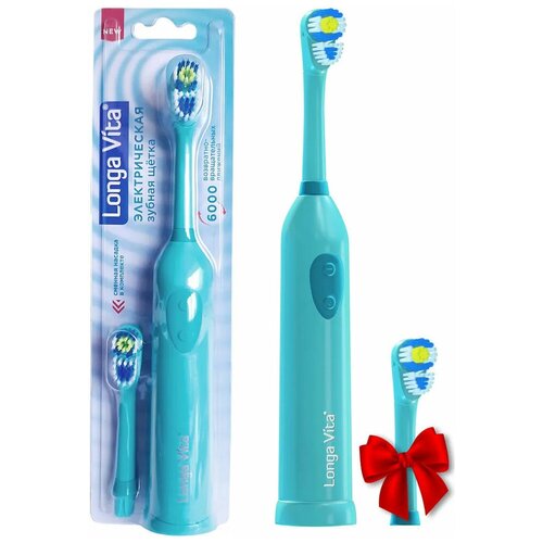 вибрационная зубная щетка Longa Vita КАВ-2-НТМ, голубой/синий аксессуары для ухода за полостью рта longa vita зубная щетка control