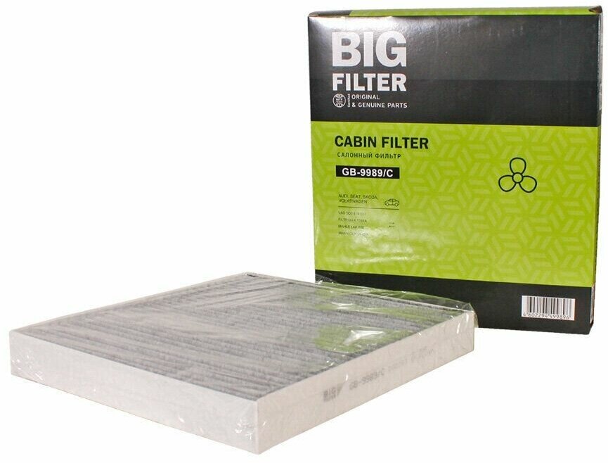 Фильтр салонный (угольный) BIG FILTER GB-9989/C