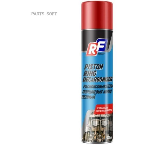 RUSEFF 14655N RUSEFF PISTON RING DECARBONISER Раскокосовыватель порш колец спрей 03L 1289₽