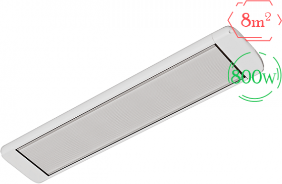 Инфракрасный обогреватель Алмак ИК-8, Цвет Белый