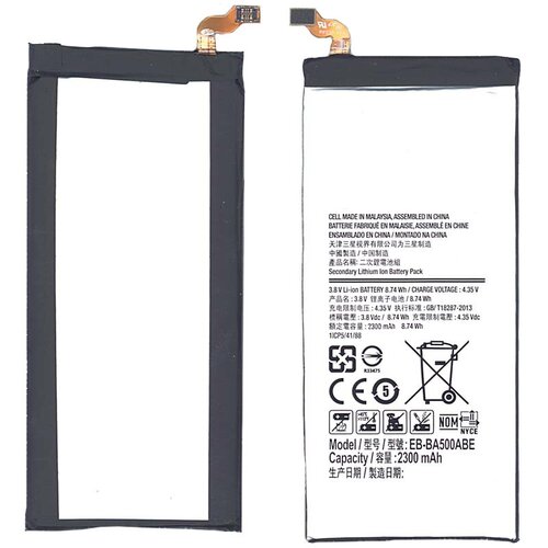 аккумулятор eb ba500abe для samsung galaxy a5 a500f премиум battery collection Аккумуляторная батарея EB-BA500ABE для Samsung Galaxy A5 SM-A500F 00008223