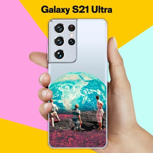 Силиконовый чехол Вид на Землю на Samsung Galaxy S21 Ultra силиконовый чехол вид на землю на samsung galaxy s20