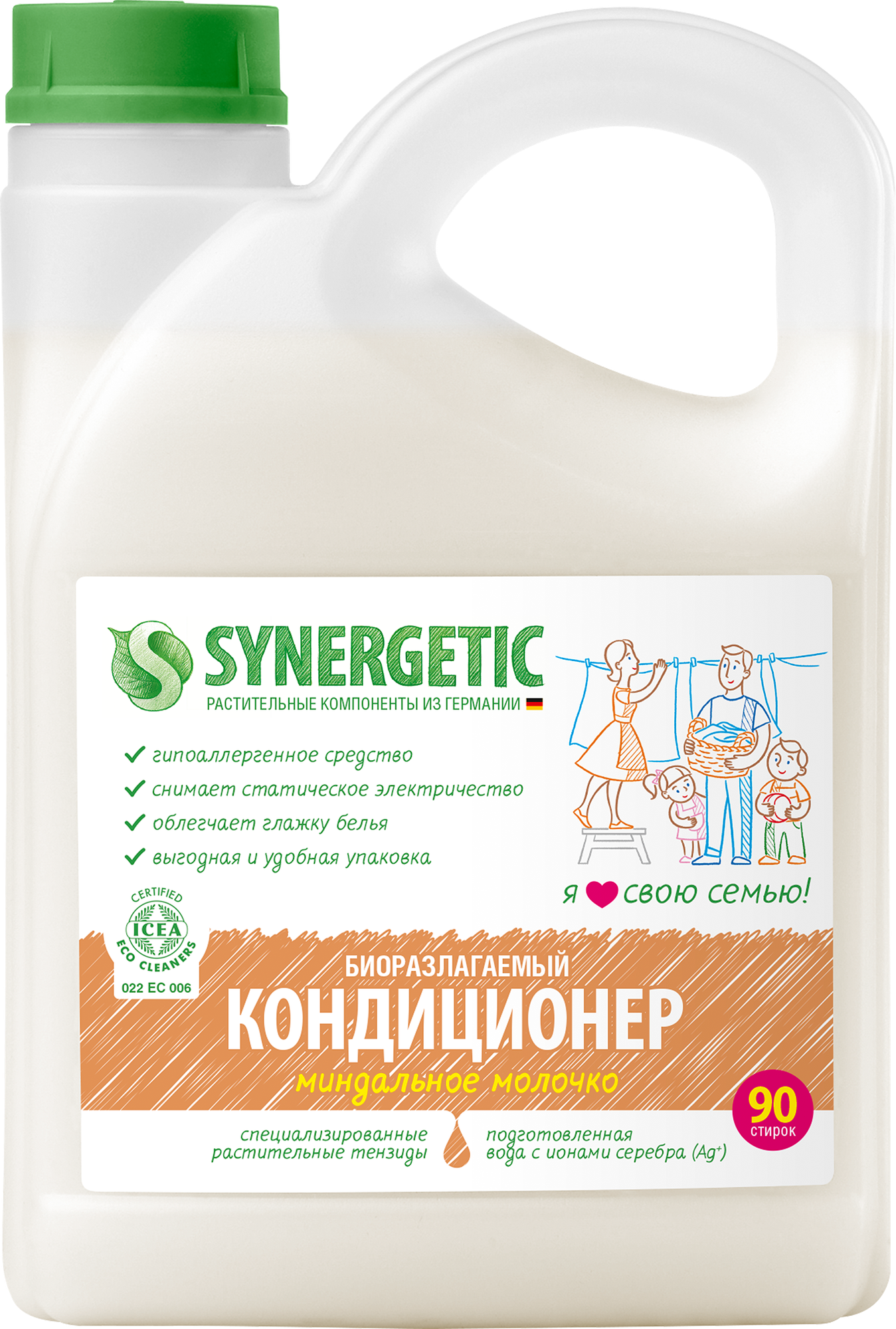 Кондиционер для белья Synergetic Миндальное молочко