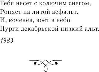 Лето - это маленькая жизнь (Митяев Олег Григорьевич) - фото №14