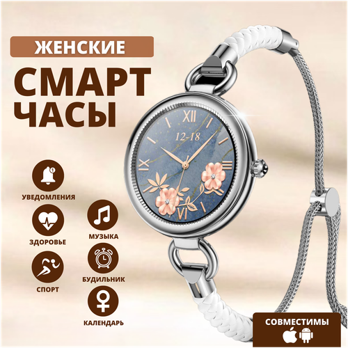 Lemfo Смарт часы Smart Watch GT01 (Золотисто - черный)