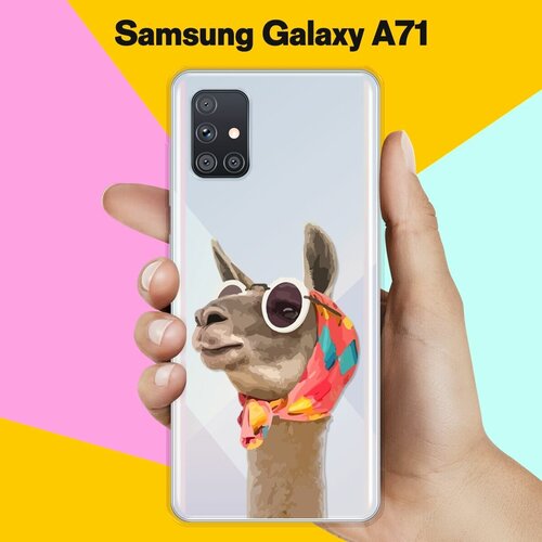 матовый силиконовый чехол корги в очках на samsung galaxy a71 самсунг галакси а71 Силиконовый чехол Лама в очках на Samsung Galaxy A71
