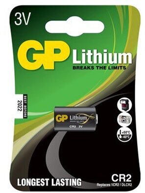 Батарейка GP Lithium CR2