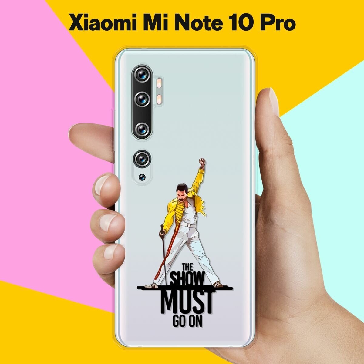 Силиконовый чехол на Xiaomi Mi Note 10 Pro Фредди / для Сяоми Ми Ноут 10 Про