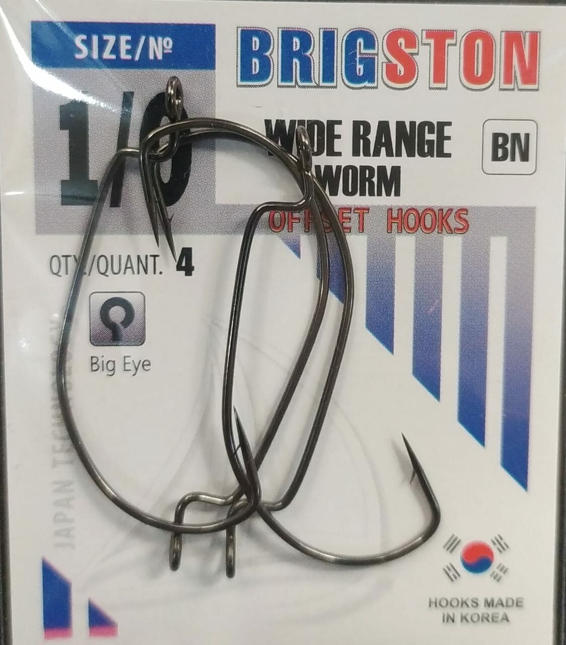 Рыболовные офсетные крючки Brigston Wide Range Worm (BN) №1\0 упаковка 4 штуки