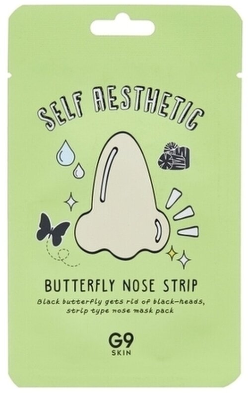 Очищающие полоски для носа Self Aesthetic Butterfly Nose Strip G9 Skin (БР287, 10 гр.)