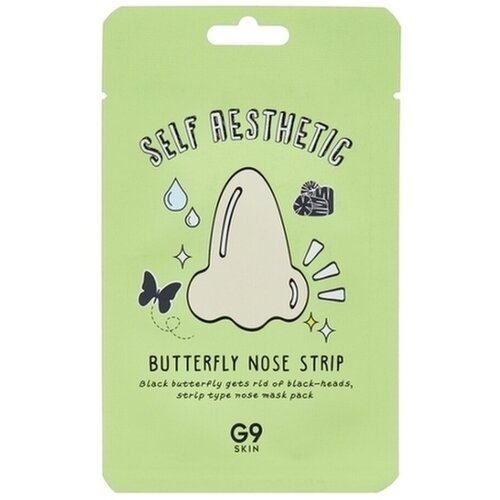 Очищающие полоски для носа Self Aesthetic Butterfly Nose Strip G9 Skin (БР287, 10 гр.)