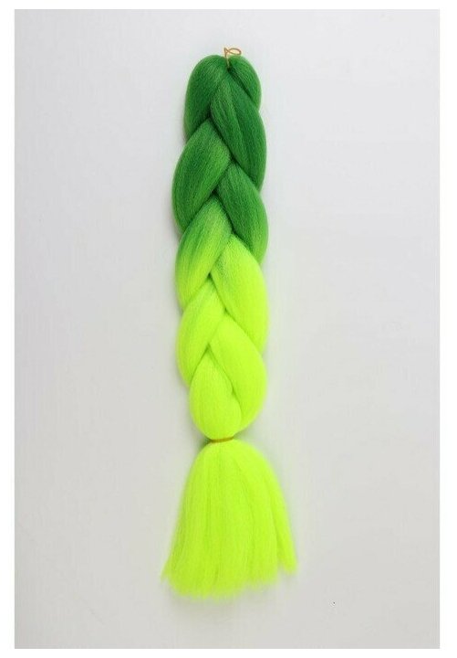 ZUMBA Канекалон двухцветный, гофрированный, 60 см, 100 гр, цвет ярко-зелёный/лимонный( BY40)