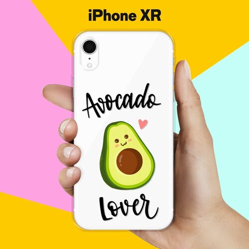 Силиконовый чехол на Apple iPhone XR Avocado Lover / для Эпл Айфон Икс Р