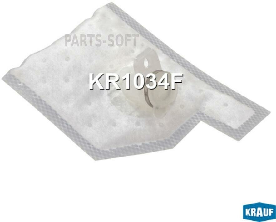 KRAUF KR1034F Фильтр бензонасоса