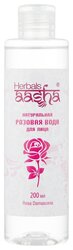 Aasha Herbals Гидролат Розовая вода
