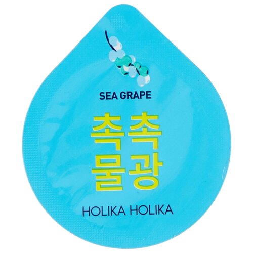 фото Holika holika увлажняющая ночная маска-капсула superfood pack moisture, 10 г