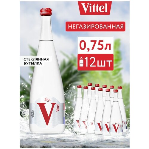 Vittel    0.75   12 