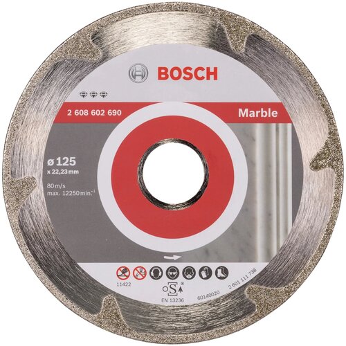 Диск алмазный BOSCH Marble 125 х 22.2мм мрамор 2608602690 диск алмазный отрезной bosch best for marble 2608602690 125 мм 1 шт