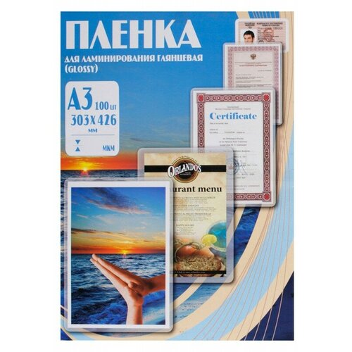 Пленка для ламинирования Office Kit A3 303x426мм 60мкм 100шт глянцевая PLP10025