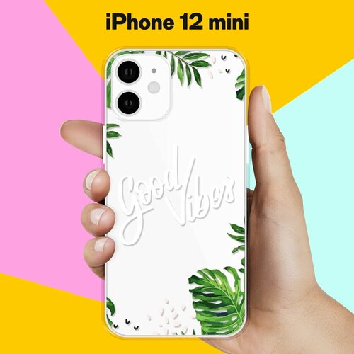 Силиконовый чехол Good Vibes на Apple iPhone 12 mini