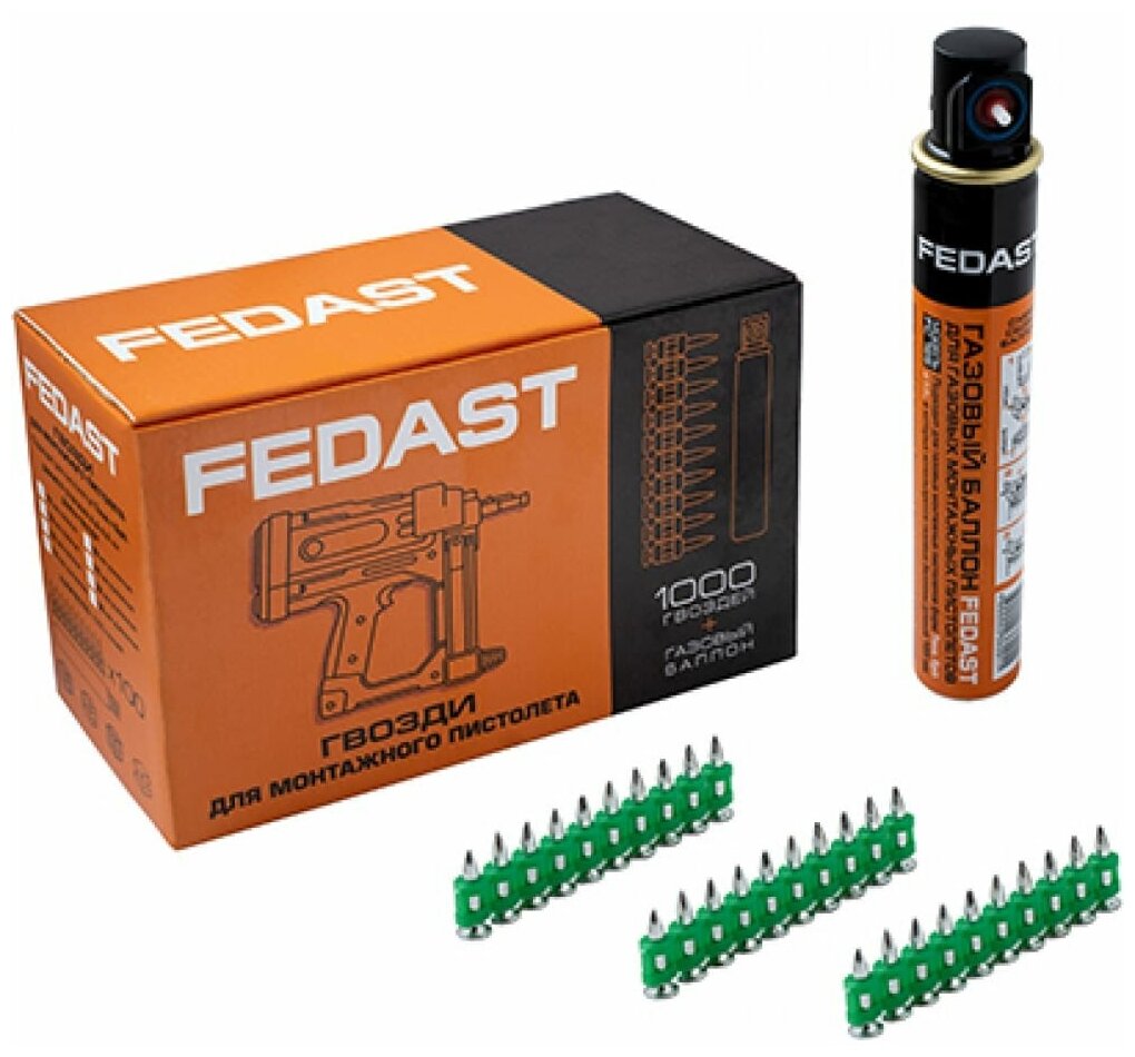 Усиленные гвозди для монтажного пистолета Fedast 3.0х25 мм в комплекте с газовым баллоном 165 мм fd3025egfc