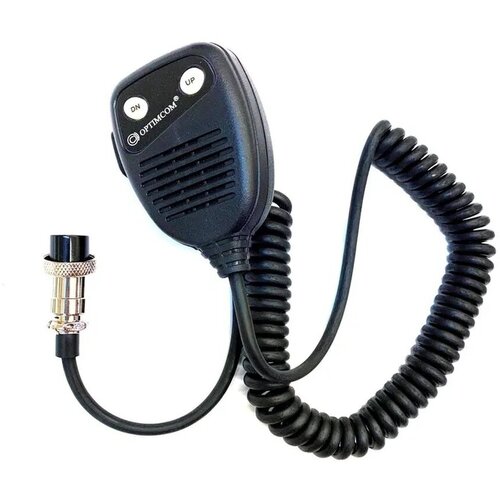 Тангента для радиостанции 180000₽