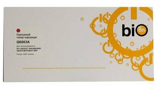 Bion Q6003A Картридж для HP Color LaserJet 1600/2600N/M1015/M1017, пурпурный 2000 Стр. [Бион] - фото №4