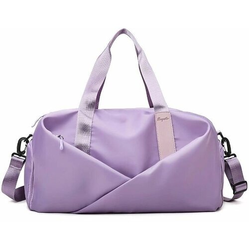 Сумка Спортивная на плечо